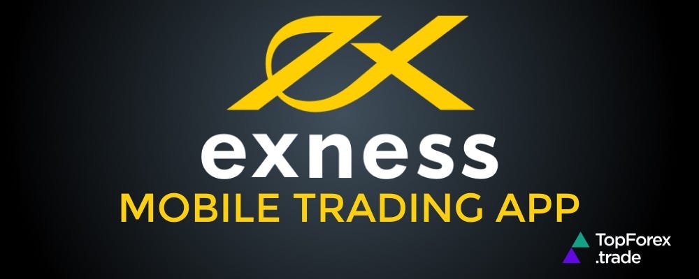 Discover the Best of Trading with Exness Video