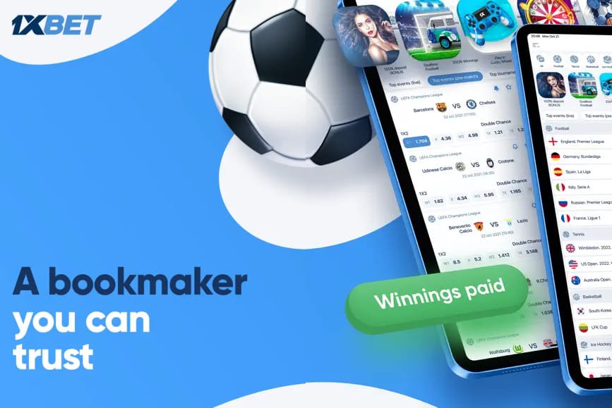 1xBetオンラインプラットフォーム:総合的なギャンブル体験 1xBetオンラインプラットフォーム:総合的なギャンブル体験